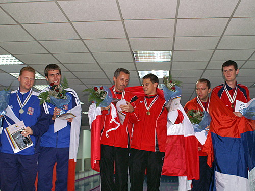 MS 2006 (Skopje)